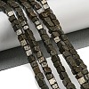 Natural Pyrite Beads Strands G-F631-K29-2