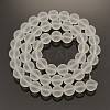 Frosted Transparent Round Glass Beads Strands X-FGLA-P002-8mm-03-1