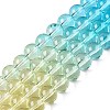 Baking Paint Transparent Glass Beads X-DGLA-M001-8mm-03-4