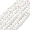 Opaque Glass Beads Strands EGLA-A035-P8mm-L01-1