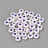 Acrylic Enamel Beads LS-OACR-WH0003-04G-2