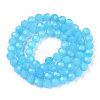 Imitation Jade Glass Beads Stands X-EGLA-A035-J10mm-D04-3