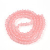 Baking Paint Glass Beads Strands DGLA-N007-01C-2