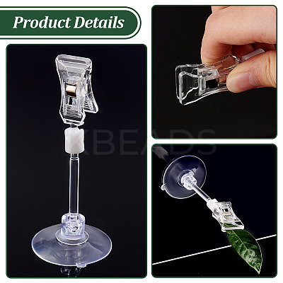 Plastic Product Exhibition Clips with Sucker DIY-WH0430-389-1