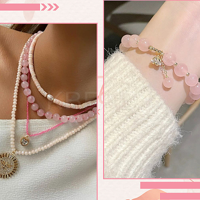 100Pcs Natural Rose Quartz Round Beads Strands G-SP0001-19C-1
