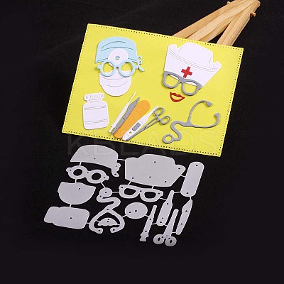 Medical Supplies Carbon Steel Cutting Dies Stencils DIY-E024-19-1