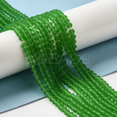 Imitate Austrian Crystal Frosted Glass Beads Strands EGLA-A039-T3mm-MD03-1