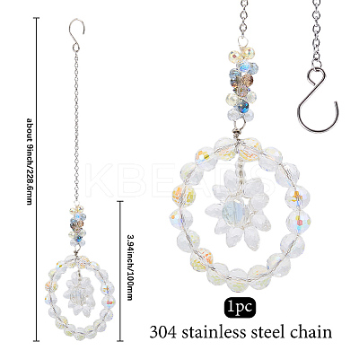 1Pc Flower Glass Car Hanging Decoration HJEW-SP0001-11A-1