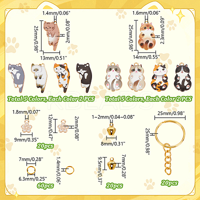 DIY Keychain Making Kit DIY-PH0021-54-1