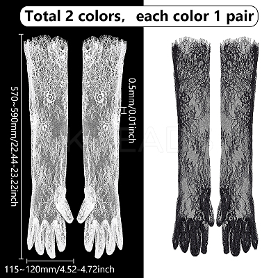 2 Pairs 2 Colors Polyester Long Lace Gloves AJEW-LP0008-33-1