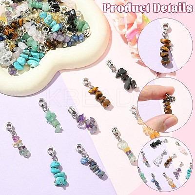 50Pcs 10 Style Natural & Synthetic Gemstone European Dangle Charms HJEW-CJ00093-1