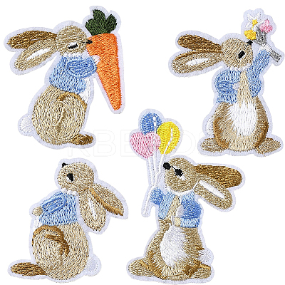 8Pcs 4 Styles Polyester Clothing Patches DIY-CY0003-56-1