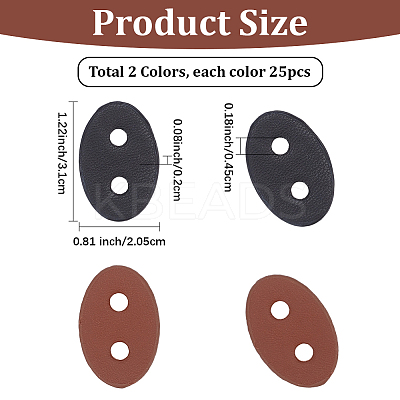 50Pcs 2 Colors 2-Hole PU Leather Buttons BUTT-CL0001-05A-1
