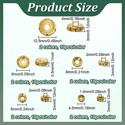 200Pcs 10 Styles Tibetan Style Alloy Spacer Beads FIND-PH0025-38-1