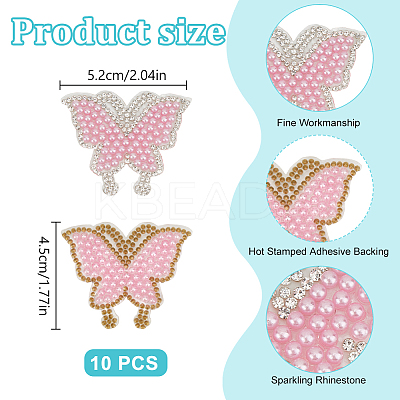 10Pcs Butterfly Hotfix Rhinestone Iron on/Sew On Patches PATC-DR0001-04A-1