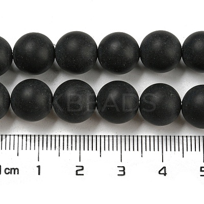 Dyed & Heated Natural Black Agate Beads Strands G-P088-14-10mm-1