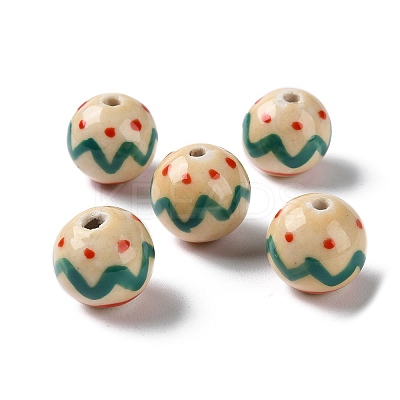 Handmade Porcelain Beads PORC-G011-07F-1
