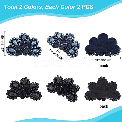 AHADEMAKER 4Pcs 2 Colors Glass Rhinestone Sew on Ornament Accessories FIND-GA0002-16-1