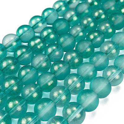 Frosted Transparent Glass Bead Strands GLAA-P065-8mm-08-1