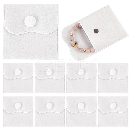 10Pcs Velvet Jewelry Pouches AJEW-NB0005-66G-1