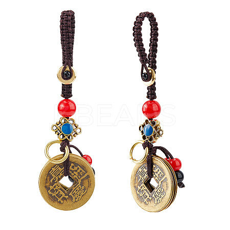 2Pcs Brass Coins Pendant Decorations HJEW-FH0001-65A-1
