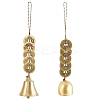 2Pcs 2 Styles Brass Five Emperors Coins  Charm Pendant Decorations AJEW-GA0008-61-1