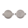 Tarnish Resistant 201 Stainless Steel Cabochon Connector Settings STAS-K217-38-1