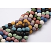 Natural Lava Rock Bead Strands G-L435-03-10mm-1