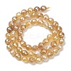 Electroplated Natural Agate Beads Strands G-B191-A07-6mm-08-4