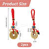 2Pcs Brass Coins Pendant Decorations HJEW-FH0001-65B-2