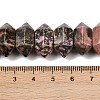 Natural Rhodonite Double Terminated Point Beads Strands G-T142-95-5