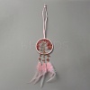 Brass Woven Web/Net with Feather Pendant Decorations HJEW-WH0043-36-1