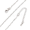 Brass Twisted Boston Link Chains  Necklaces for Women NJEW-D302-60P-2