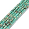 Synthetic Shoushan Stone Beads Strands G-P468-14-1