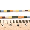 Handmade Porcelain Imitation Lava Rock Beads Strands PORC-A029-02B-4