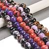 Natural Fire Crackle Agate Beads Strands G-L595-A03-02D-2