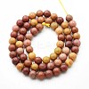 Natural Quartz Beads Strands G-N355-6mm-27-2