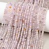 Natural Amethyst Beads Strands G-RM250104-E5-1