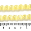 Natural Selenite Beads Strands G-B103-A01-09-4