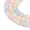 Macaron Color Natural Selenite Beads Strands G-Q162-A01-02A-02-4