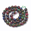 Natural Chalcedony Beads Strands LS-G-S333-8mm-014B-2