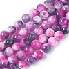 Natural Persian Jade Beads Strands G-E531-C-23-1