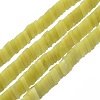 Natural Lemon Jade Beads Strands G-F631-J01-1