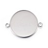 Tarnish Resistant 304 Stainless Steel Cabochon Connector Settings STAS-F191-15P-J-1