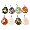 Natural Mixed Stone Pendants G-F786-09F-1