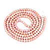 Baking Paint Glass Beads Strands DGLA-N016-4mm-M-3