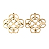 Hollow 201 Stainless Steel Pendants STAS-I364-17G-1