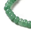 Natural White Jade Beads Strands G-E507-01G-3