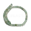 Natural Green Aventurine Beads Strands G-Z111-A04-01-5