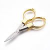 Stainless Steel Pocket Scissors TOOL-WH0109-01GP-1